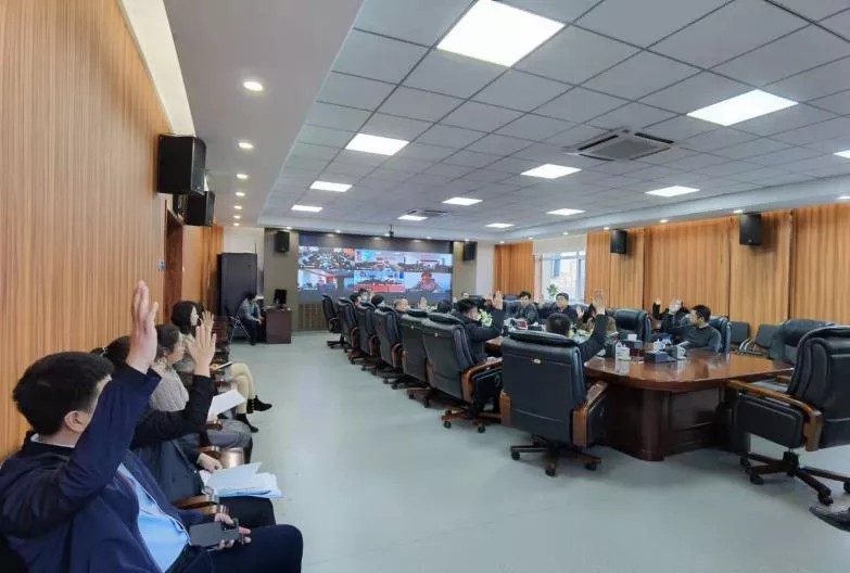 集团工会召开第三届职代会第二次联席会议1.jpg